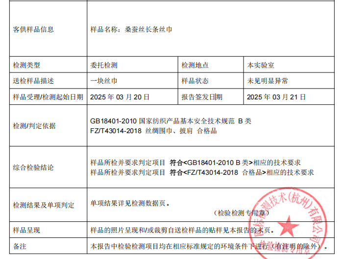 bc16aefa-3b50-4a27-89a2-6979aaee70fd